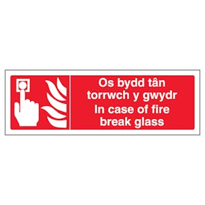 Welsh/English - In Case Of Fire Break Glass - Landscape