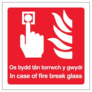 Welsh/English - In Case Of Fire Break Glass - Square