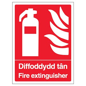 Welsh/English - Fire Extinguisher - Portrait