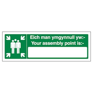 Welsh/English - Your Assembly Point Is With Blank - Landscape