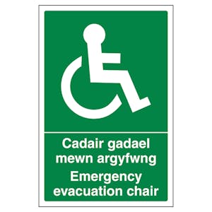 Welsh/English - Emergency Evacuation Chair