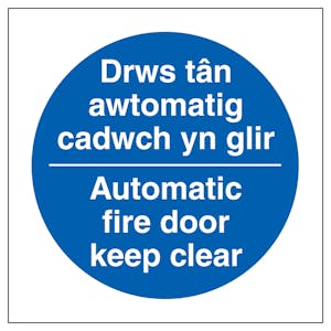 Welsh/English - Automatic Fire Door Keep Clear