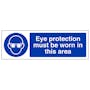 Eye Protection Must Be Worn In This Area - Landscape