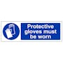 Protective Gloves Must Be Worn