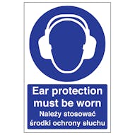 English/Polish - Ear Protection Must Be Worn