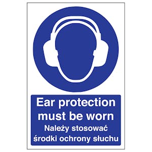 English/Polish - Ear Protection Must Be Worn