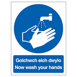 Welsh/English - Now Wash Your Hands