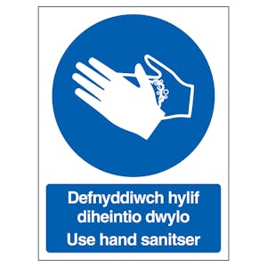 Welsh/English - Use Hand Sanitiser