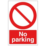 No Parking - Portrait - Removable Vinyl