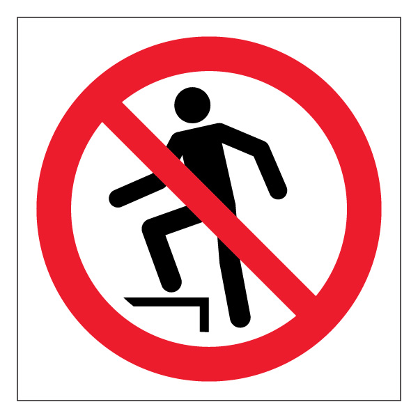 Do Not Step | SafetySigns4Less
