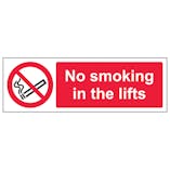 No Smoking In The Lifts - Landscape