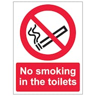 No Smoking In The Toilets - Portrait