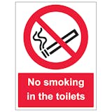 No Smoking In The Toilets - Portrait