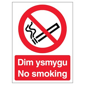 Welsh/English - No Smoking - Portrait