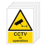 5-Pack CCTV In Operation - Portrait