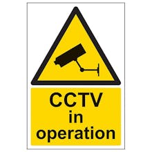 CCTV In Operation - Portrait