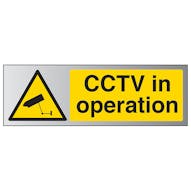 Aluminium Effect - CCTV In Operation - Landscape