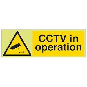 GITD CCTV In Operation - Landscape