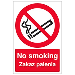 English/Polish - No Smoking