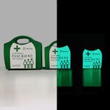 Glow In The Dark HSE First Aid Kits