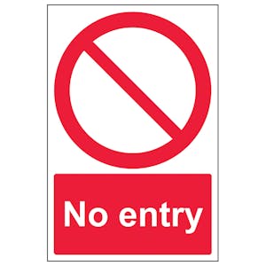 No Entry - Portrait - Removable Vinyl