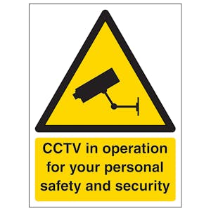 CCTV In Operation - Portrait - Removable Vinyl