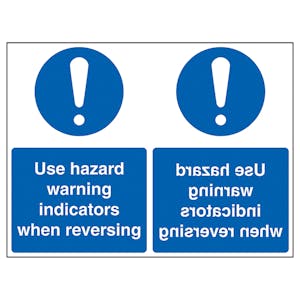 Use Hazard Warning Indicators When Reversing - Mirrored