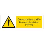 Beware Of Children Playing