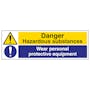 Hazardous Substances/Wear PPE