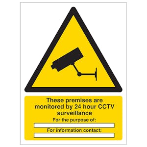 These Premises Are Monitored By 24 Hour CCTV - Portrait 