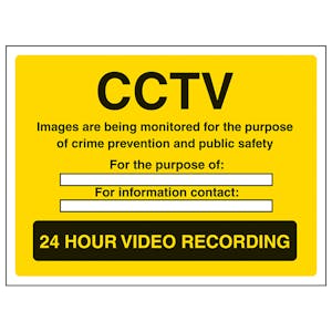 CCTV Images Are Being Monitored - Landscape