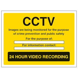 CCTV Images Are Being Monitored - Landscape