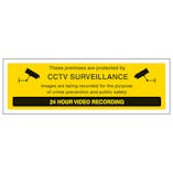 These Premises Are Protected By CCTV Surveillance - Landscape