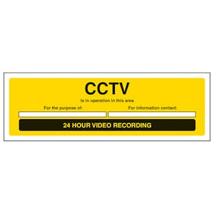 CCTV Is In Operation In This Area - Landscape