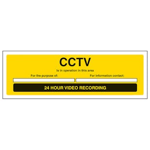 CCTV Is In Operation In This Area - Landscape