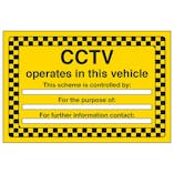 CCTV Operates In This Vehicle