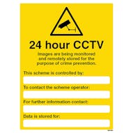 24 Hour CCTV - Portrait