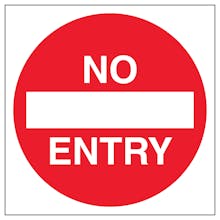 No Entry Automatic Door - Text