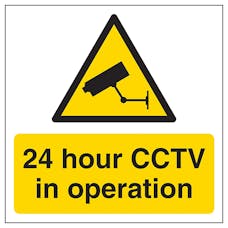 24 hour CCTV In Operation Automatic Door