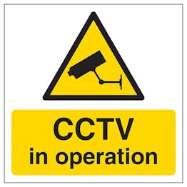 CCTV In Operation Automatic Door
