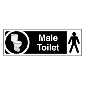Male Toilet - Slim Landscape - Black