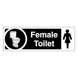 Female Toilet - Slim Landscape - Black