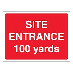 Site Entrance 100 Yards - Landscape