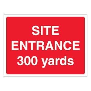 Site Entrance 300 Yards - Landscape