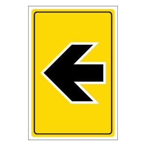 Left Arrow - Portrait