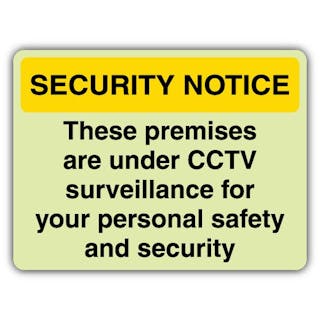 GloReflect Security Notice