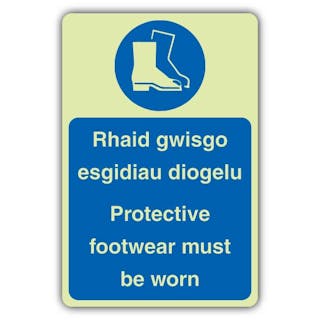 Photoluminescent Welsh/English - Protective Footwear Must Be Worn