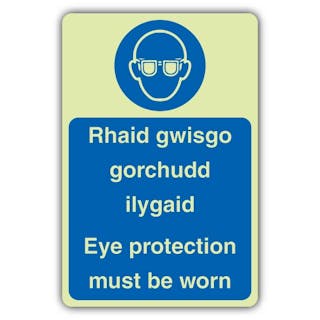 Photoluminescent Welsh/English - Eye Protection Must Be Worn