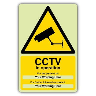 GloReflect Custom CCTV In Operation - Scheme Controlled By