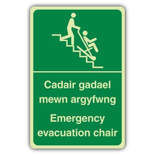 Photoluminescent Welsh/English - Emergency Evacuation Chair With Stairs